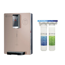 Load image into Gallery viewer, Tomal Monthly Subscription Plan | Water & Filters Singapore